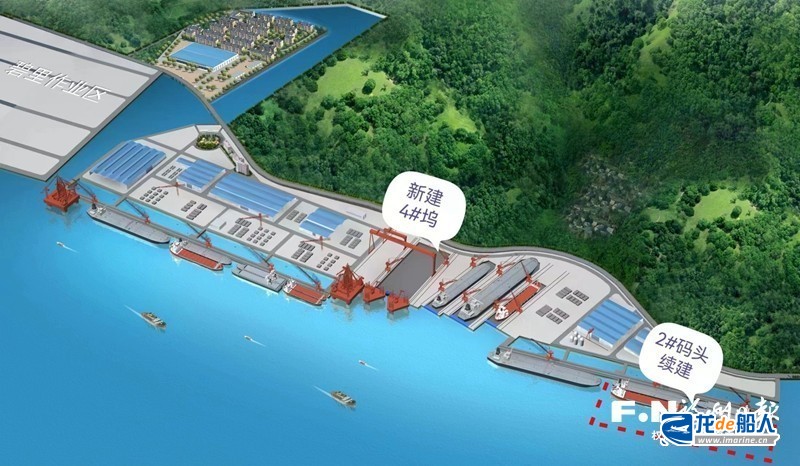 打造“东南沿海首选修船基地”！福建华东船厂二期项目开工