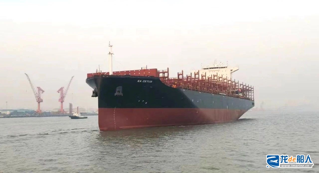 外高桥造船交付7000箱集装箱船“天鲸座”号