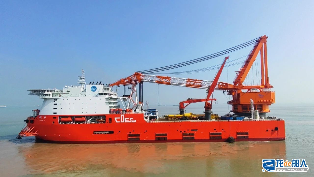 文冲修造完成4500T起重船“创力”轮及LPG“乐贡汽船”修理工程