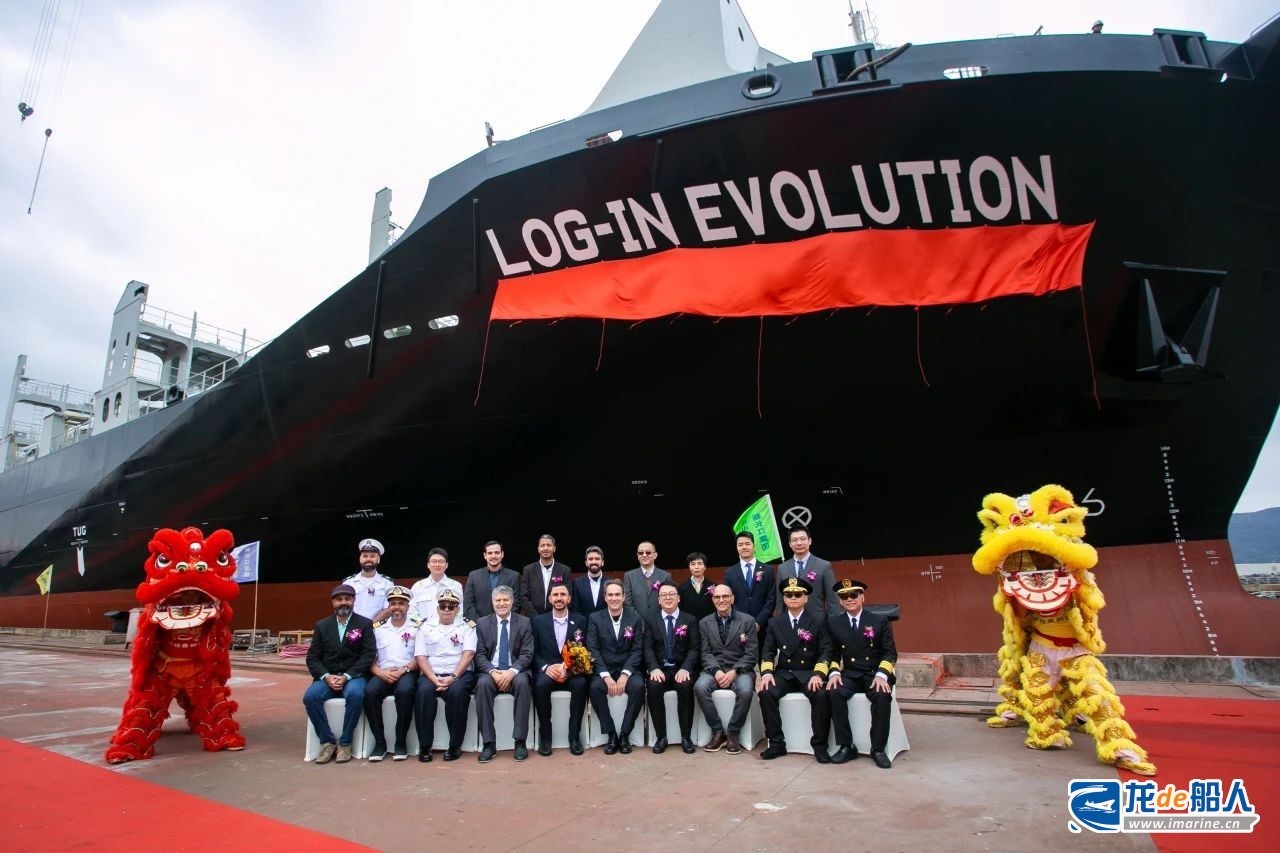 舟山长宏国际首制LOG-IN 3100箱集装船2019船命名交付