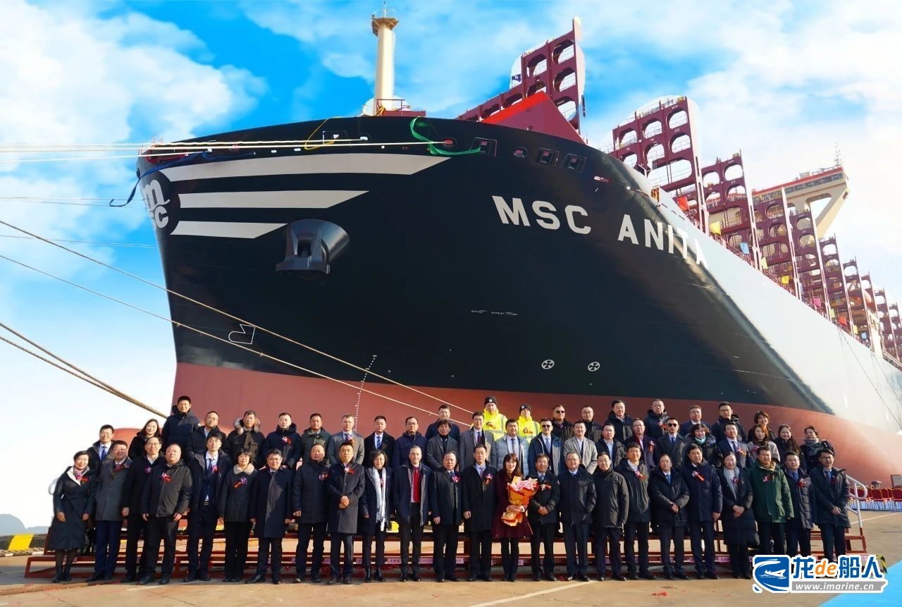 大船天津提前2个月交付地中海航运16000TEU集装箱船