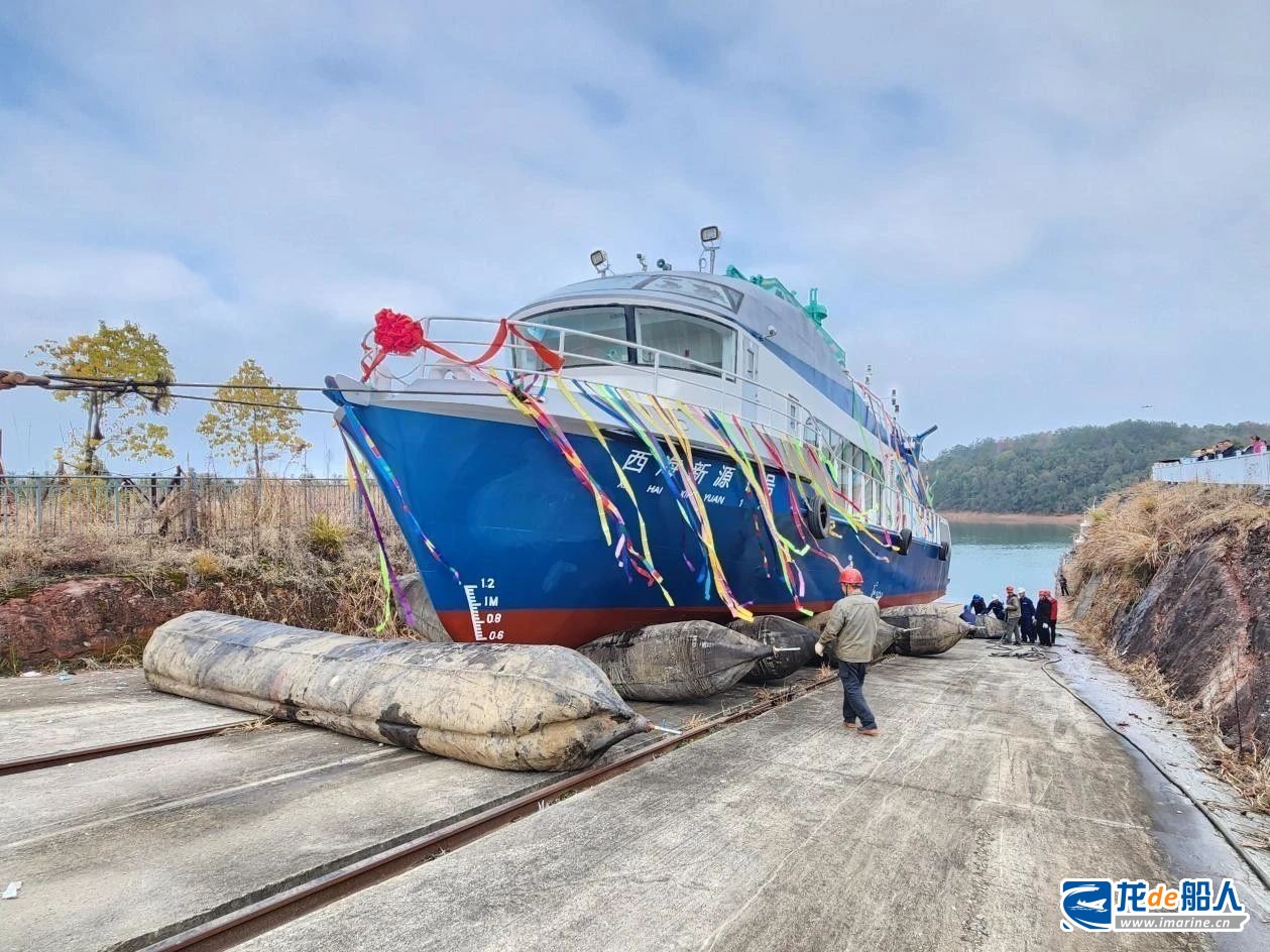 武汉理工船舶设计监造国内首艘商用氢燃料电池动力游览船下水