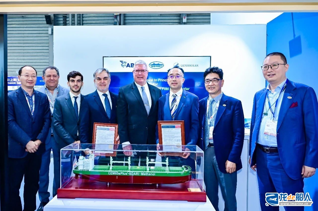 ABS向中国首艘65000载重吨甲醇双燃料散货船授予原则性认可证书