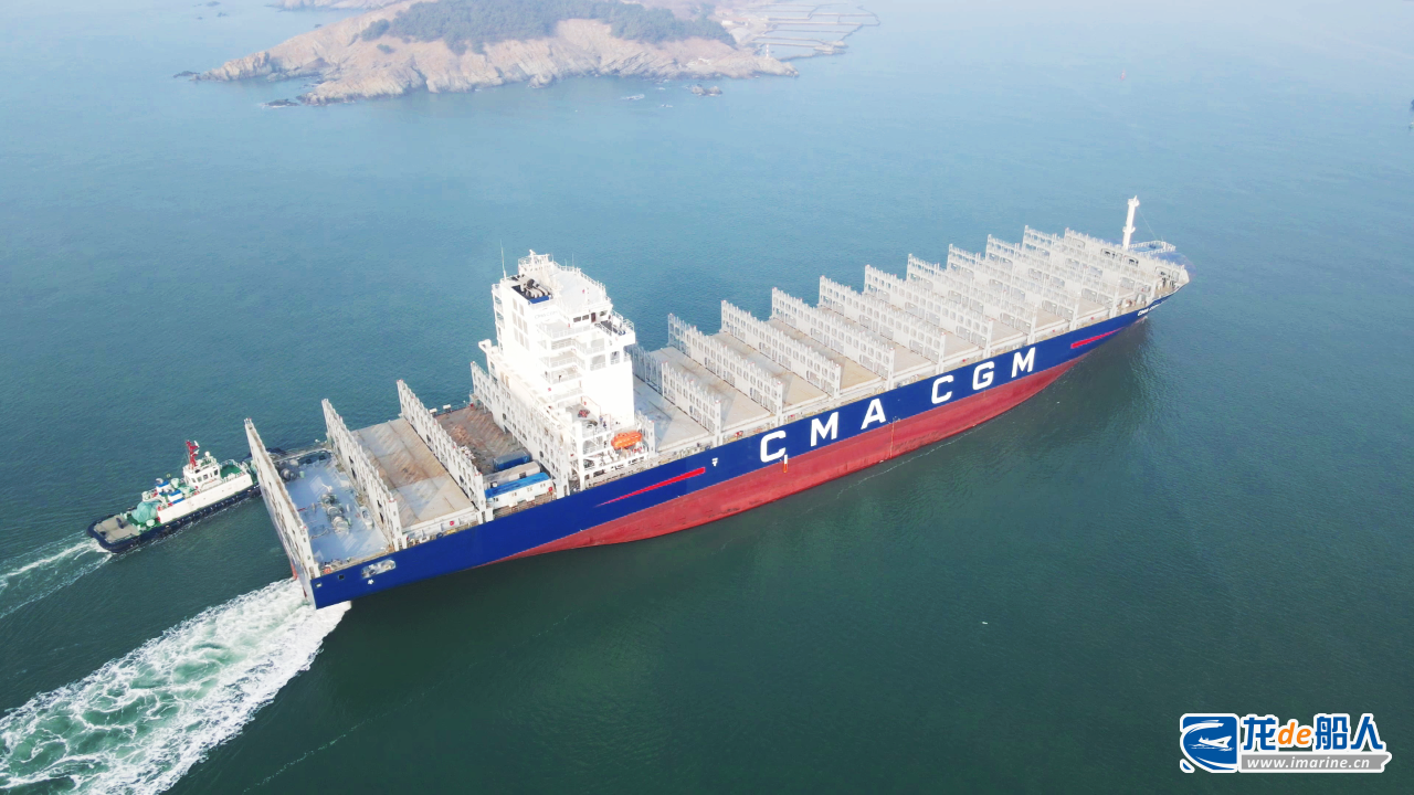 青船公司为比利时CMB公司建造第3艘6000TEU集装箱船命名