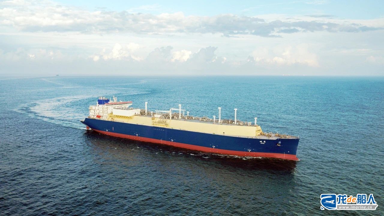 中远海运能源LNG运输船“峨眉轮”完成首航