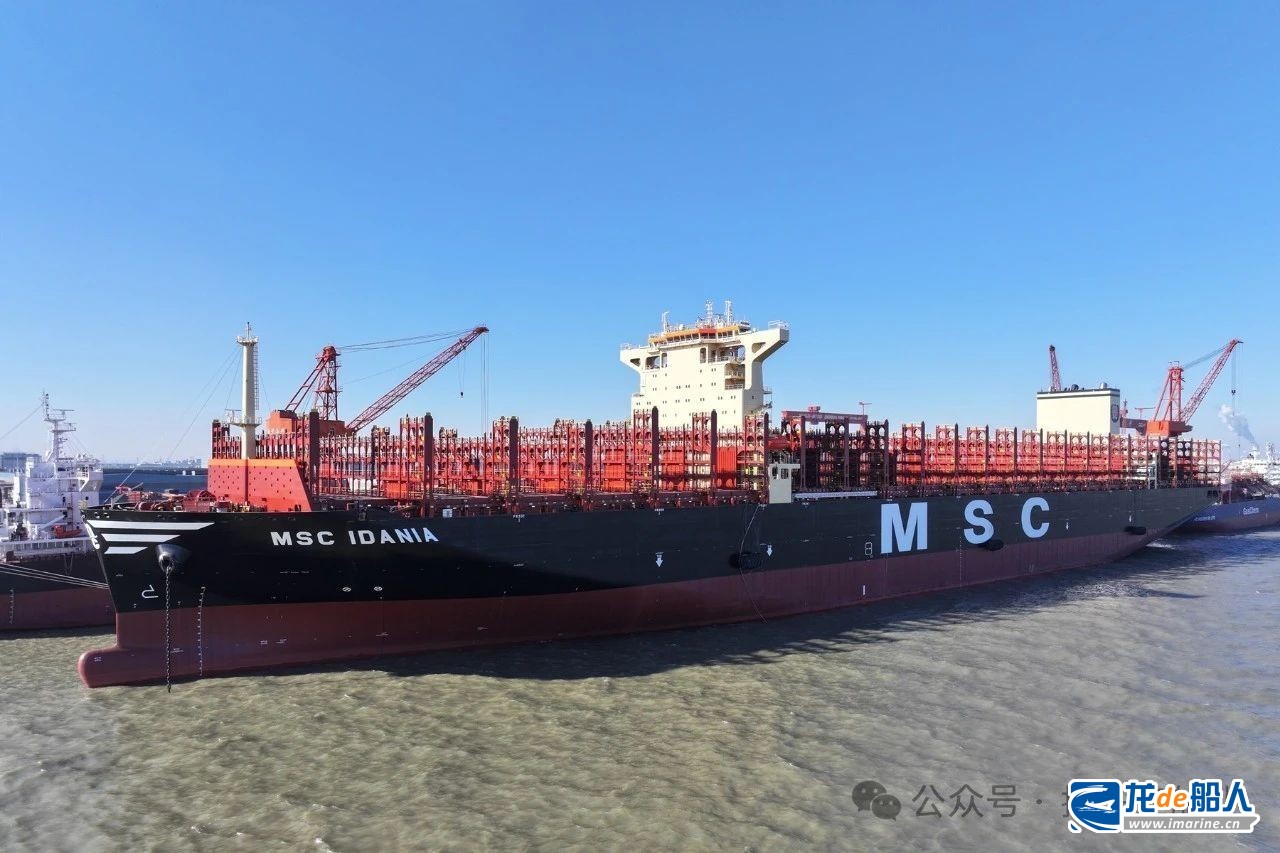 扬子鑫福造船交付16000TEU集装箱船“MSC IDANIA”轮