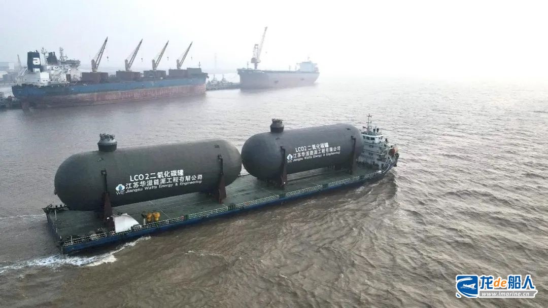 华滋能源交付液化天然气燃料罐、二氧化碳液货罐共8台船用液罐