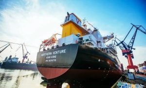 新大洋造船交付63500吨散货船“NORTHERN VENTURE”轮