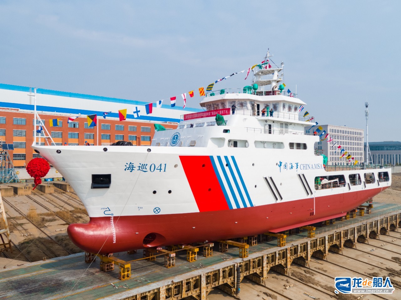 武昌造船承建海事系统最大溢油回收船下水
