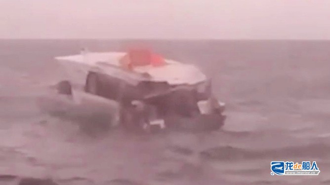 菲律宾撞船事故，4名中国人受伤