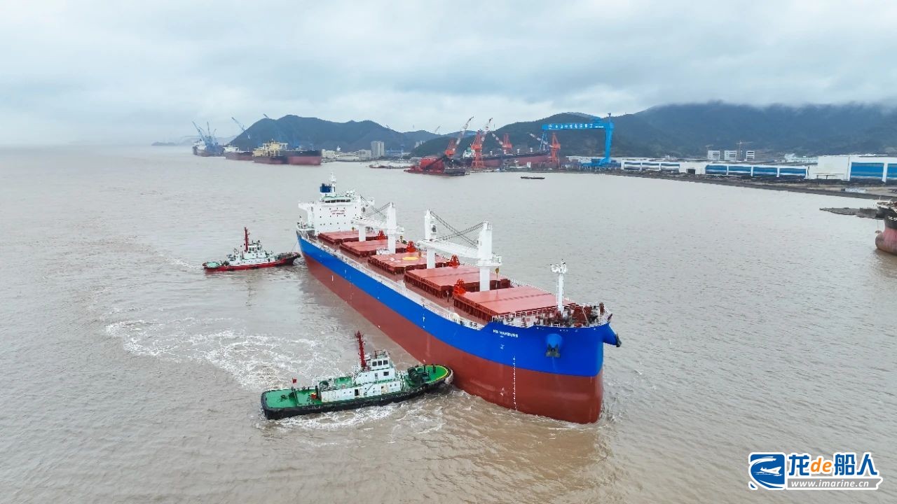舟山中远海运重工6.36万吨散货船N1089顺利返航