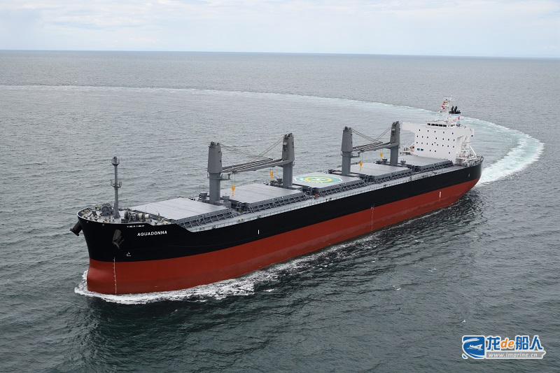 今治造船交付64000载重吨散货船aquadonna号